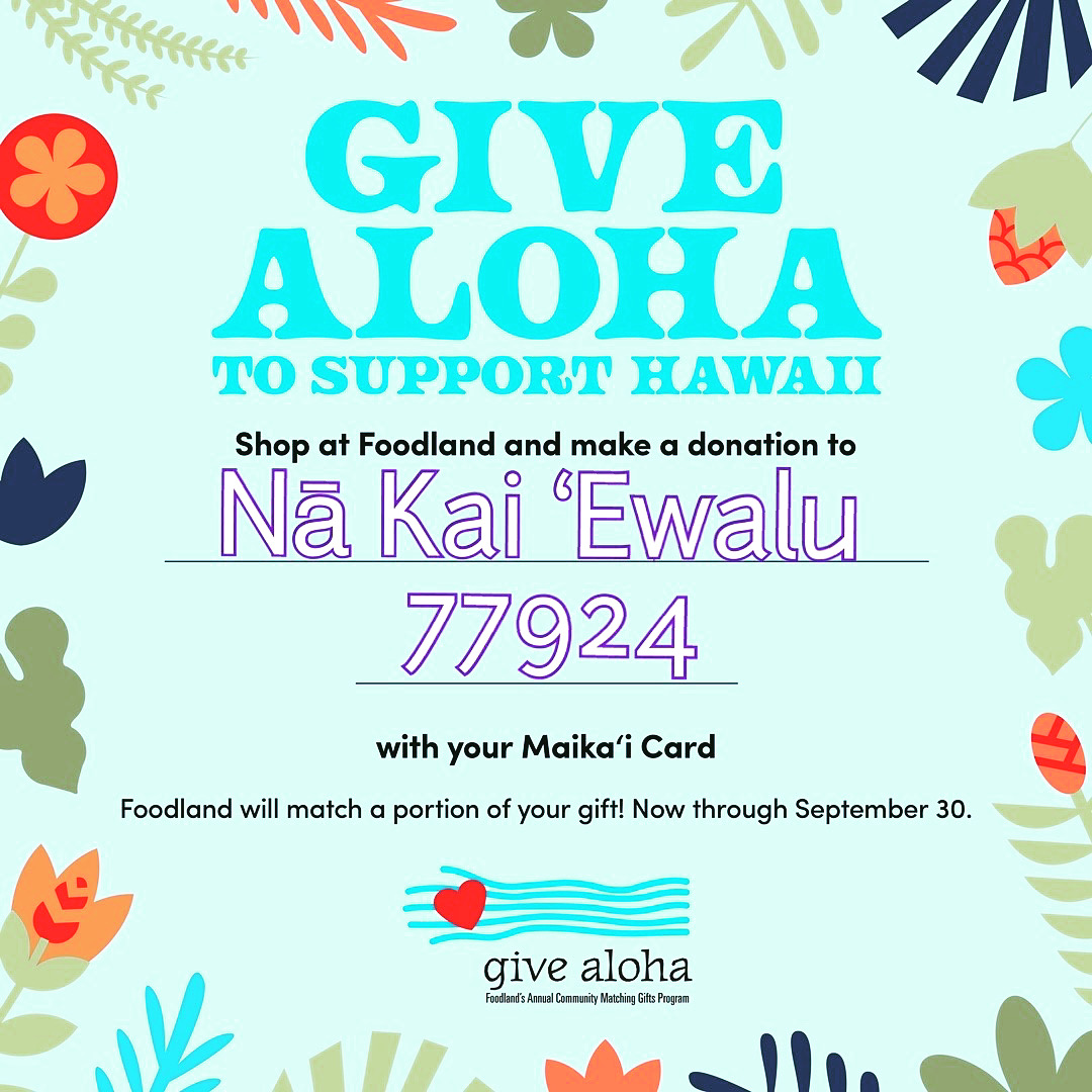 Foodland’s Give Aloha Program